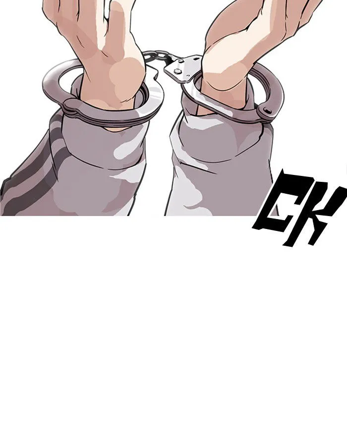 Lookism Chapter 174 Online - página 108
