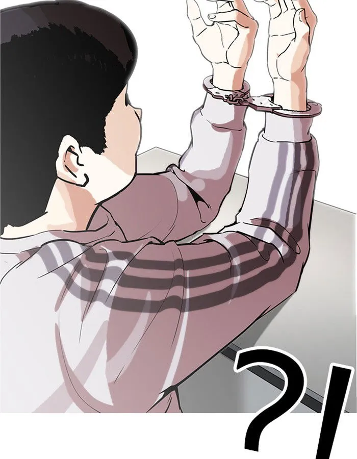 Lookism Chapter 174 Online - página 110