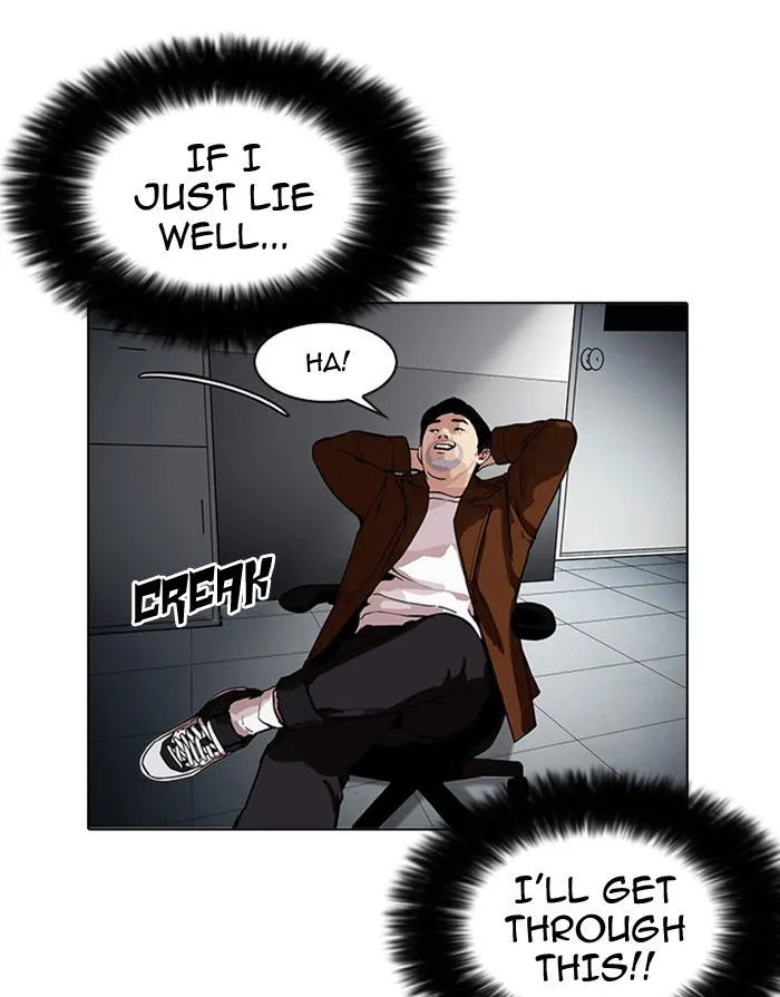 Lookism Chapter 175 Online - página 12
