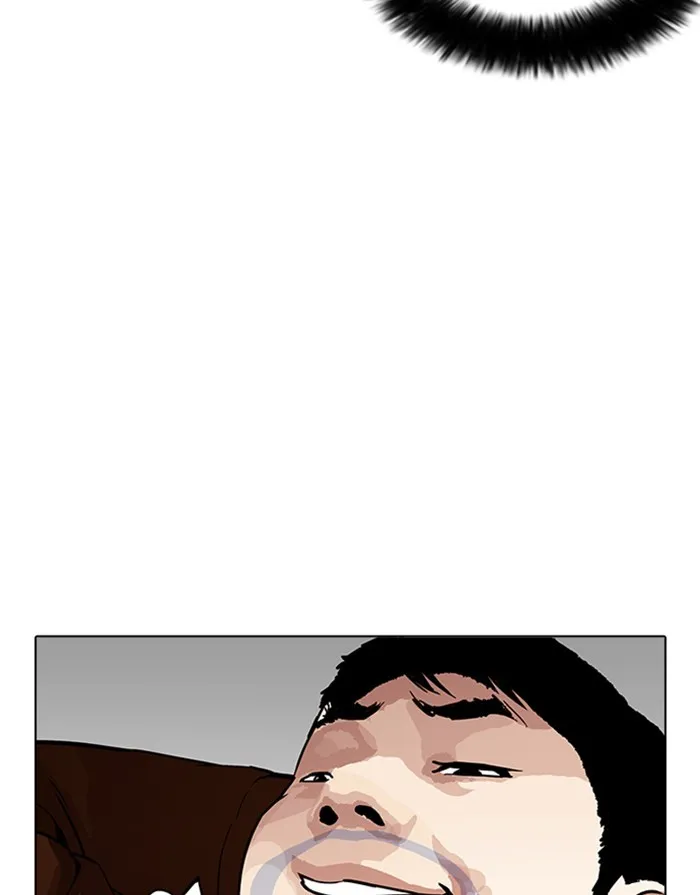 Lookism Chapter 175 Online - página 13