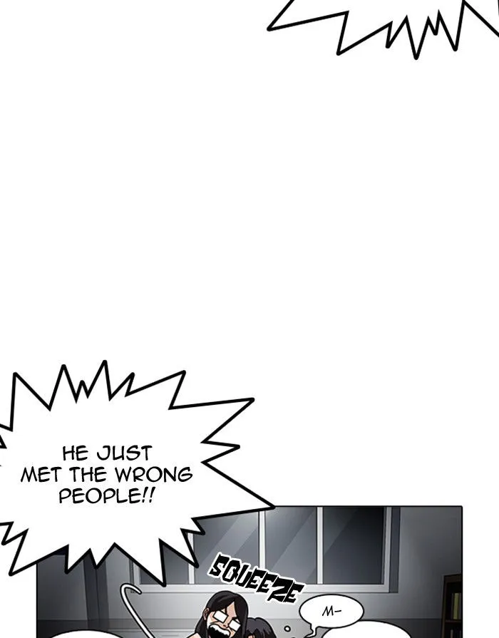 Lookism Chapter 175 Online - página 21