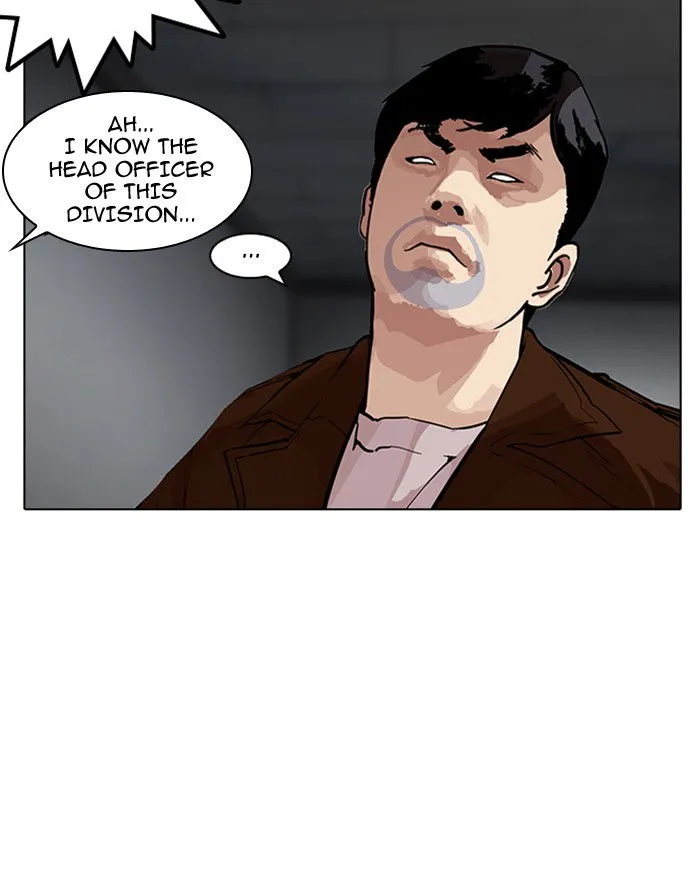 Lookism Chapter 175 Online - página 25