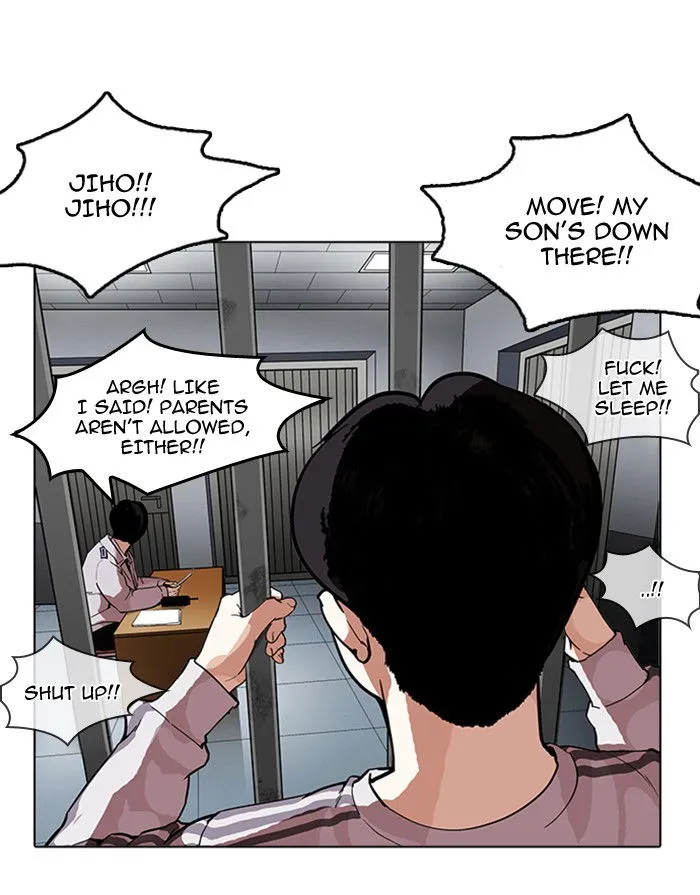Lookism Chapter 175 Online - página 51