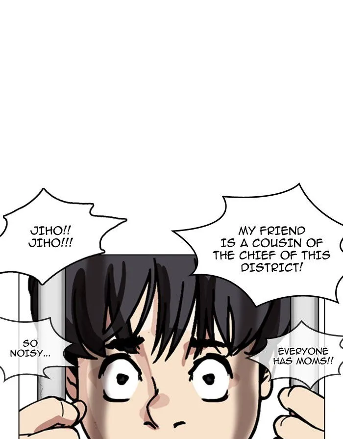 Lookism Chapter 175 Online - página 52