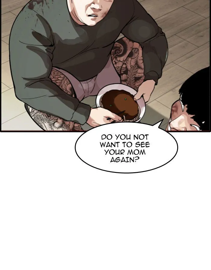 Lookism Chapter 175 Online - página 74