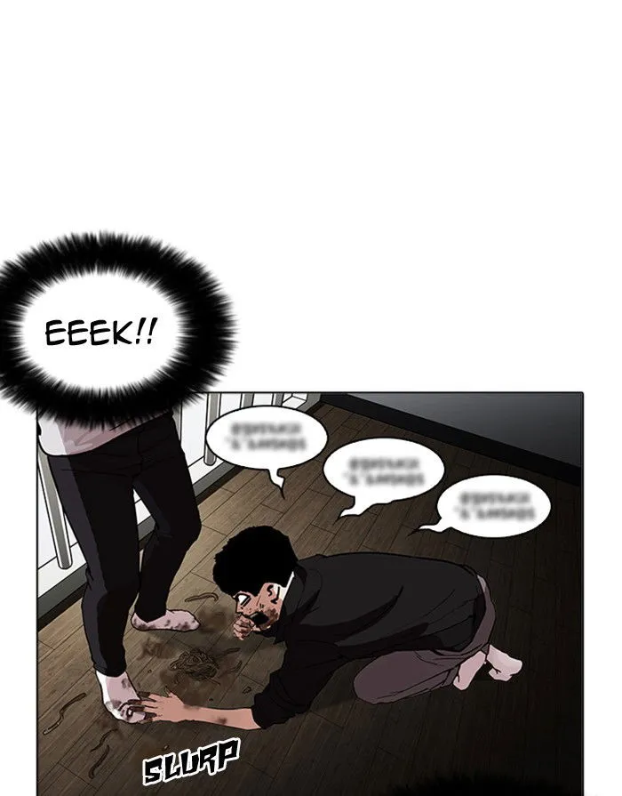 Lookism Chapter 175 Online - página 76
