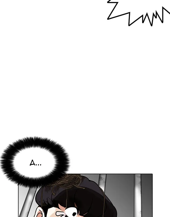 Lookism Chapter 175 Online - página 83