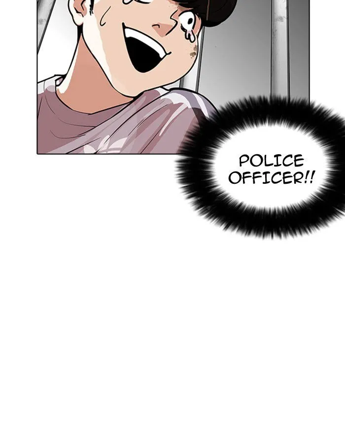 Lookism Chapter 175 Online - página 84