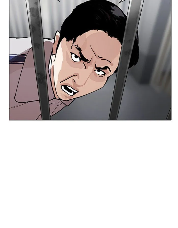 Lookism Chapter 175 Online - página 88
