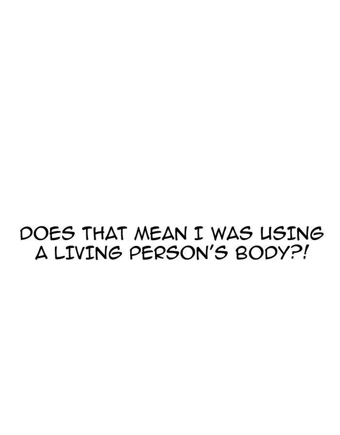 Lookism Chapter 175 Online - página 113