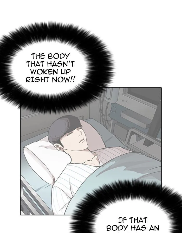 Lookism Chapter 175 Online - página 120