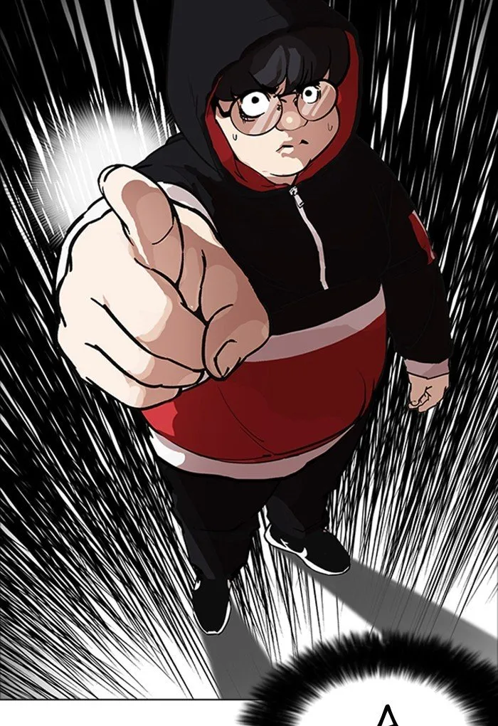 Lookism Chapter 176 Online - página 9
