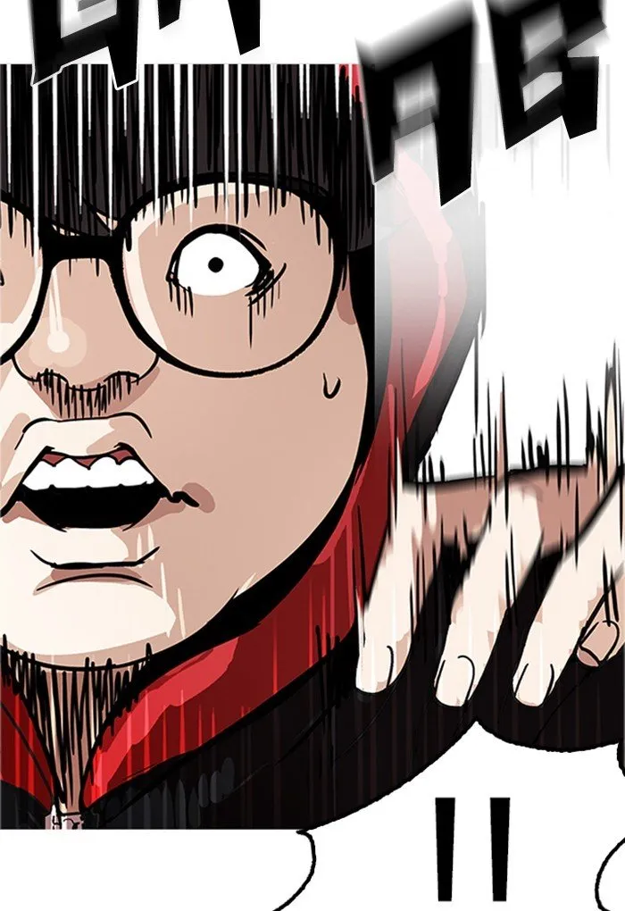 Lookism Chapter 176 Online - página 13