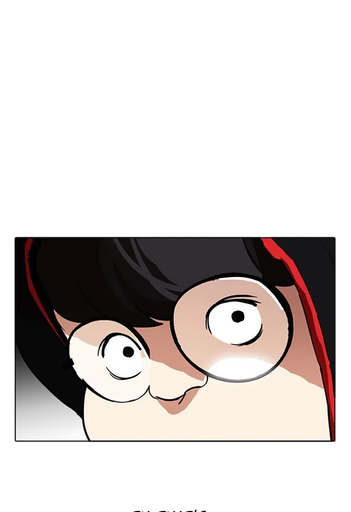 Lookism Chapter 176 Online - página 17