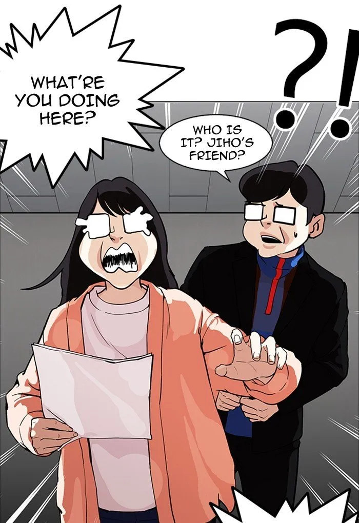 Lookism Chapter 176 Online - página 19