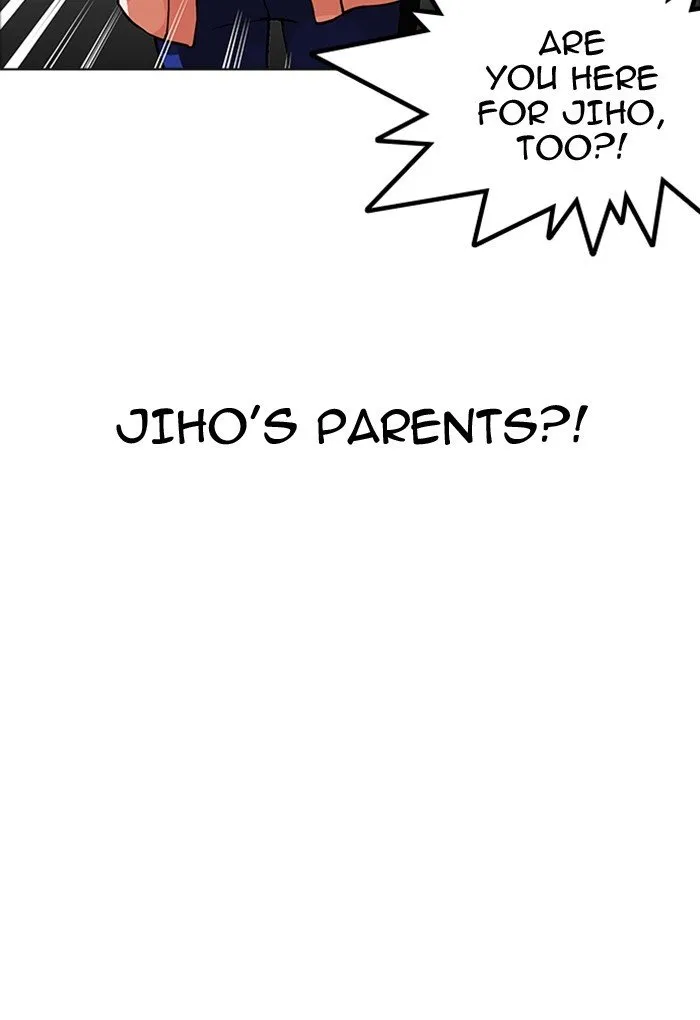 Lookism Chapter 176 Online - página 20