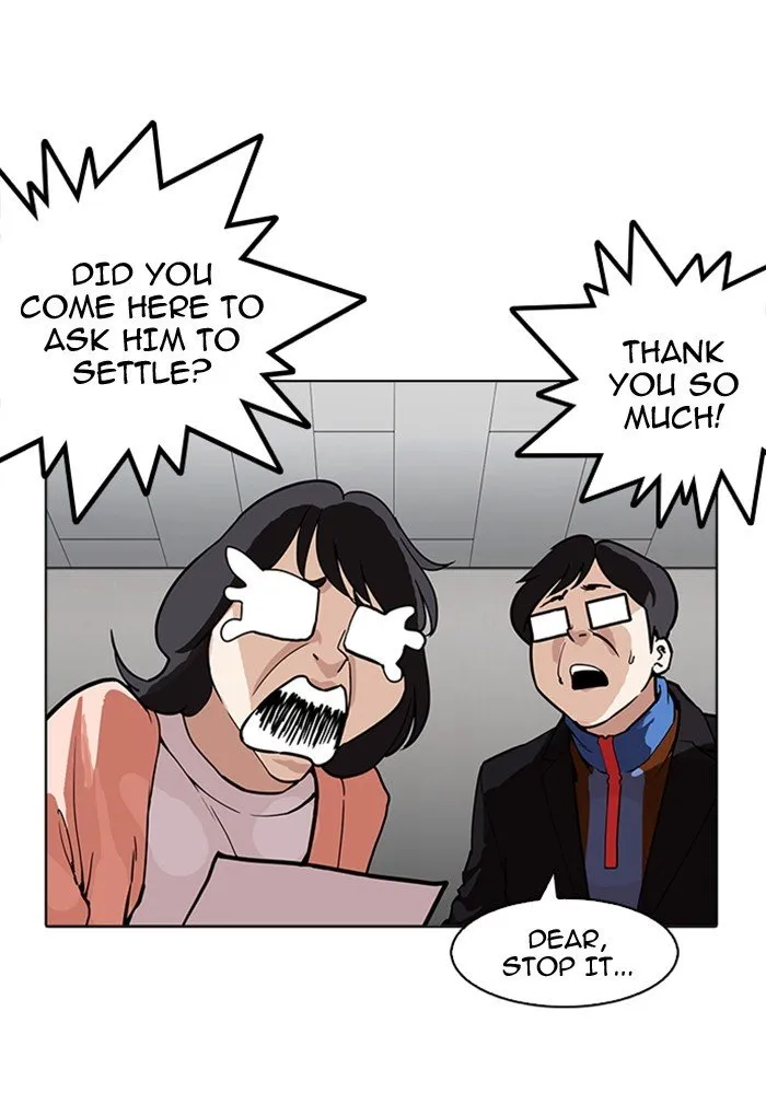 Lookism Chapter 176 Online - página 21