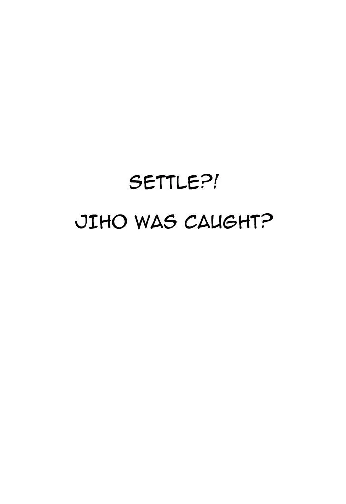 Lookism Chapter 176 Online - página 22