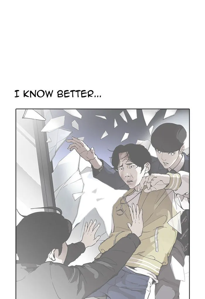 Lookism Chapter 176 Online - página 25