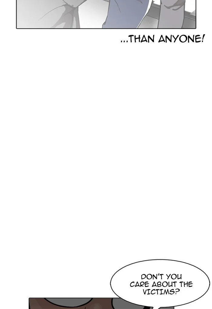 Lookism Chapter 176 Online - página 26