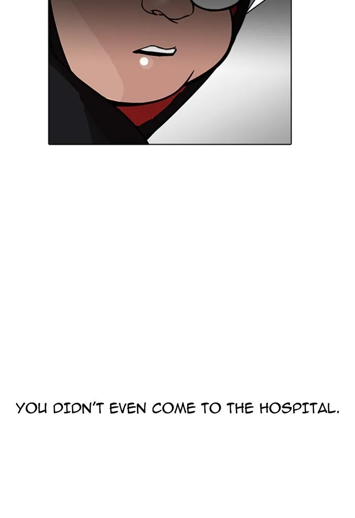 Lookism Chapter 176 Online - página 27