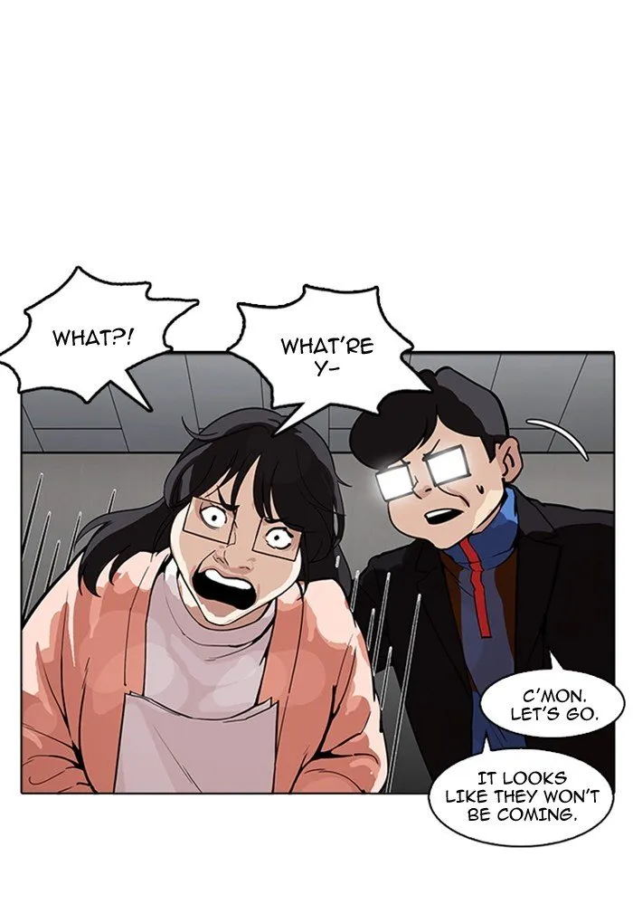 Lookism Chapter 176 Online - página 28