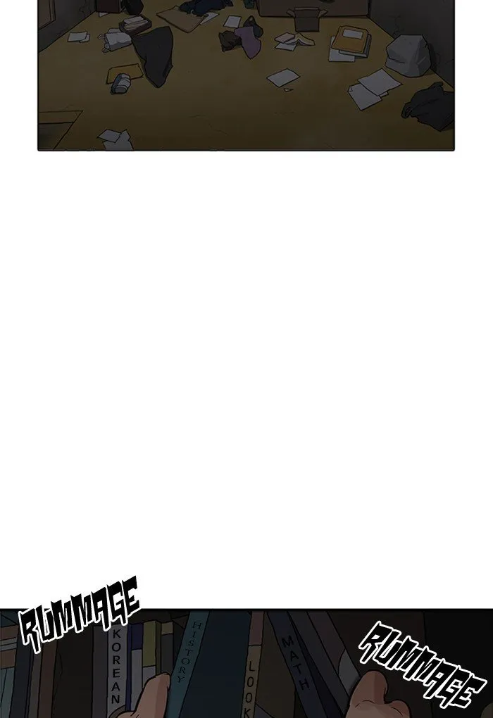 Lookism Chapter 176 Online - página 44