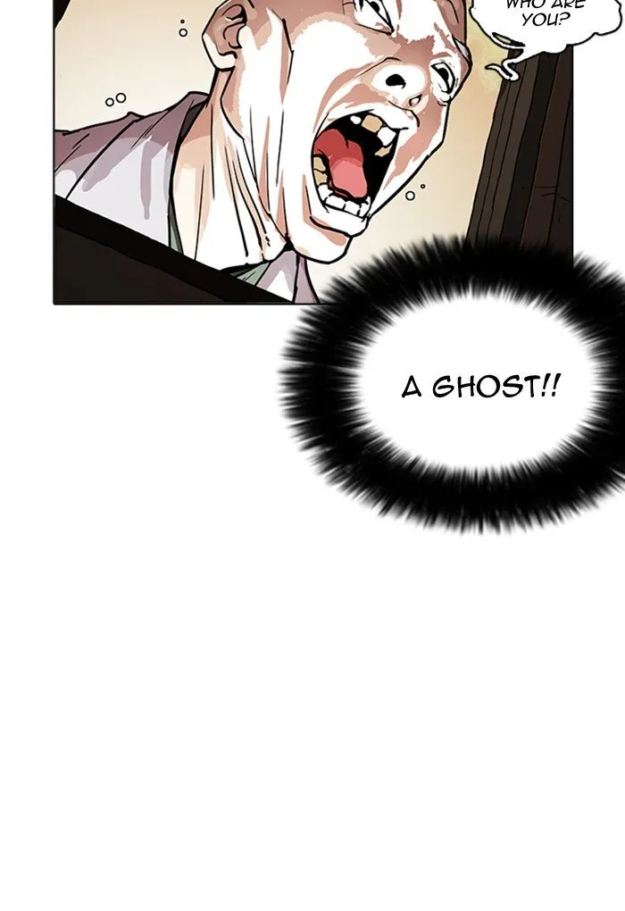 Lookism Chapter 176 Online - página 120