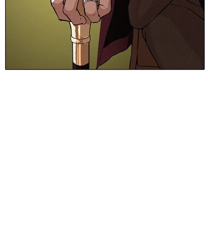 Lookism Chapter 177 Online - página 32