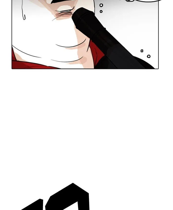 Lookism Chapter 177 Online - página 66