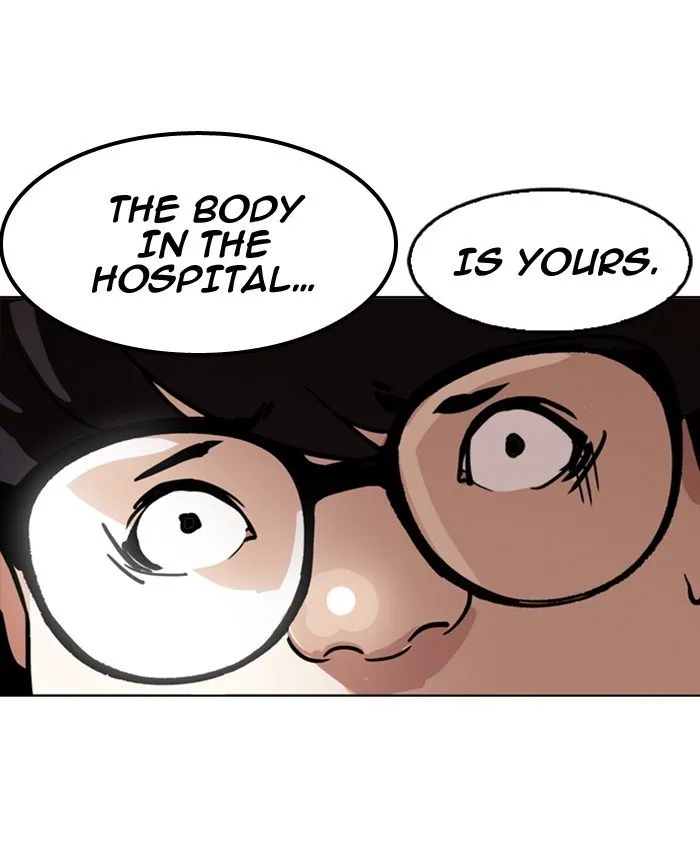 Lookism Chapter 177 Online - página 76