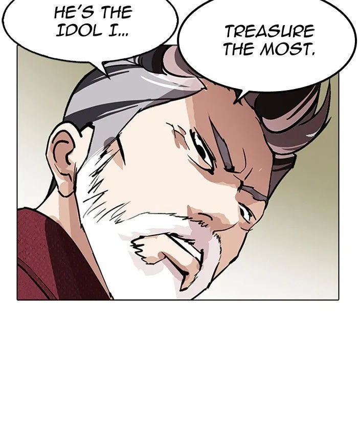 Lookism Chapter 177 Online - página 95