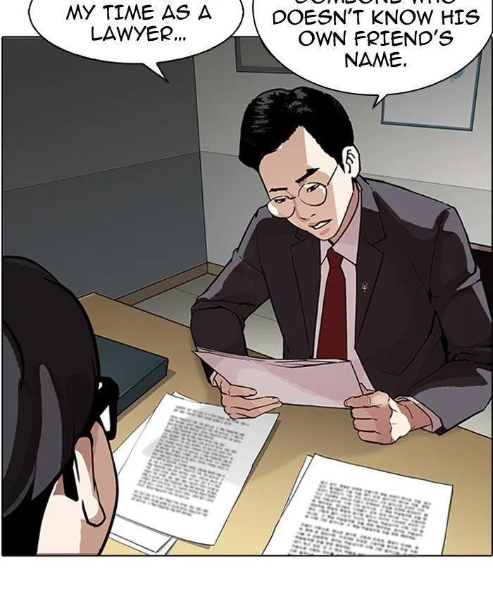 Lookism Chapter 177 Online - página 114