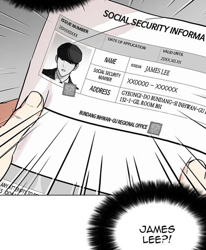 Lookism Chapter 177 Online - página 120