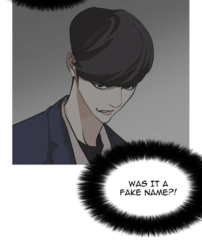 Lookism Chapter 177 Online - página 122