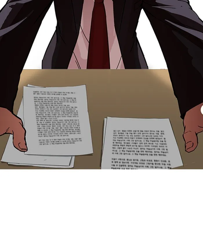 Lookism Chapter 177 Online - página 128