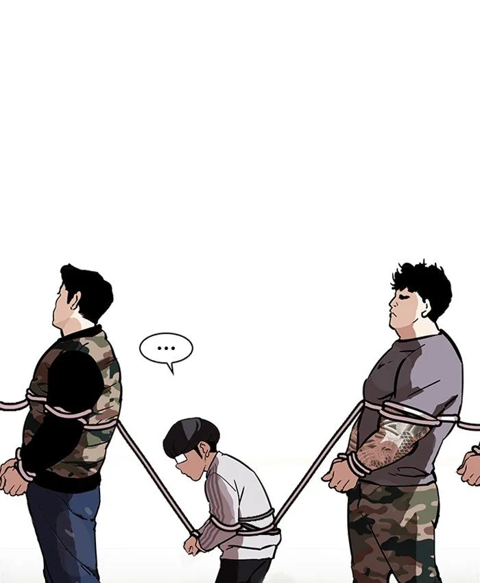 Lookism Chapter 177 Online - página 161
