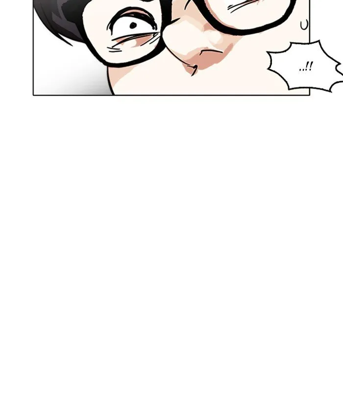 Lookism Chapter 177 Online - página 168