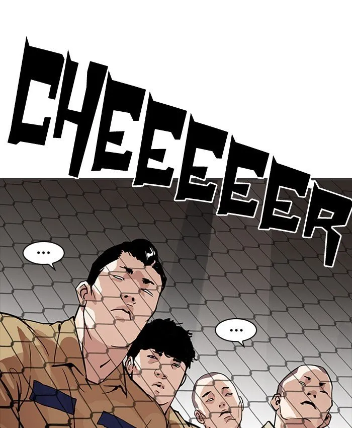 Lookism Chapter 177 Online - página 173