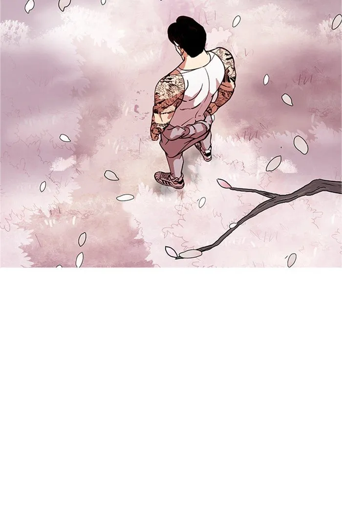 Lookism Chapter 178 Online - página 6