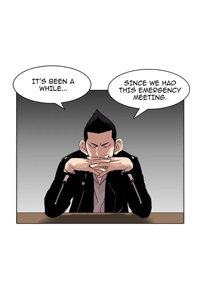 Lookism Chapter 178 Online - página 14