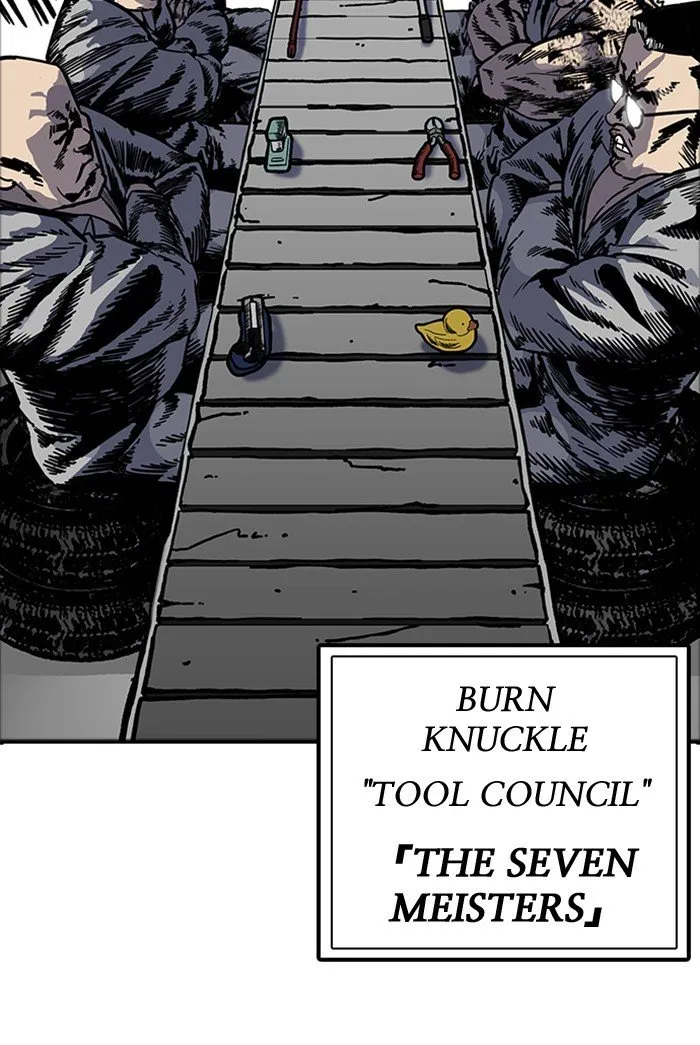 Lookism Chapter 178 Online - página 16
