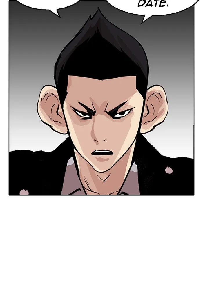 Lookism Chapter 178 Online - página 20