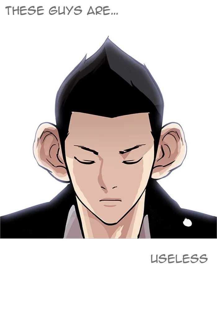 Lookism Chapter 178 Online - página 27