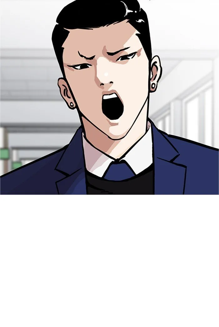Lookism Chapter 178 Online - página 29