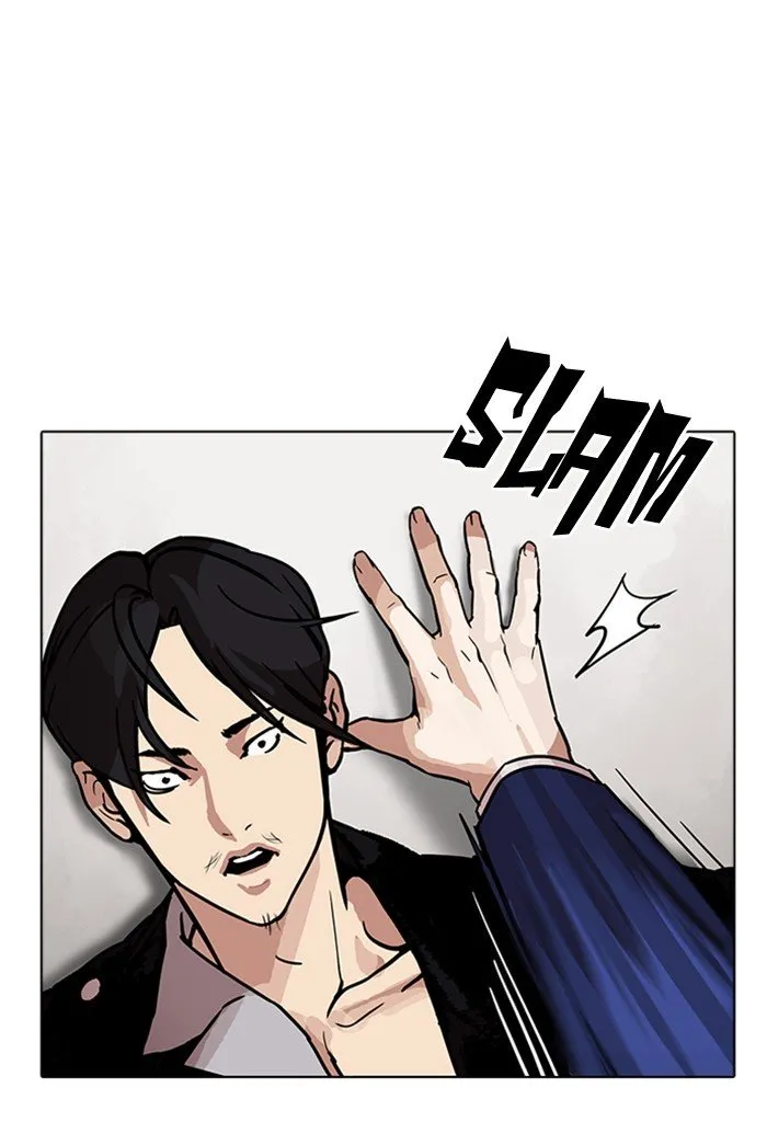 Lookism Chapter 178 Online - página 31