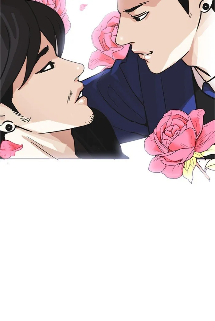 Lookism Chapter 178 Online - página 33