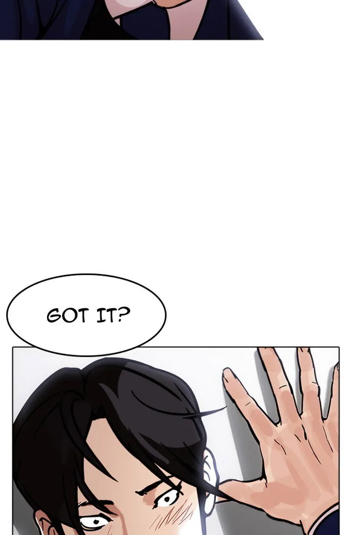 Lookism Chapter 178 Online - página 35