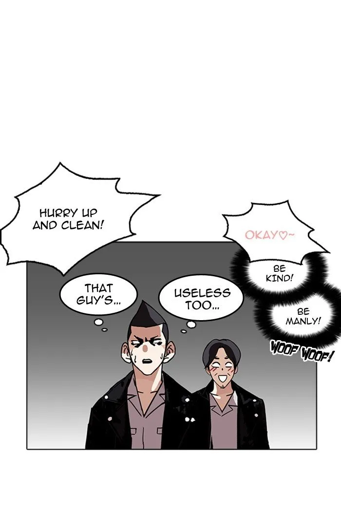 Lookism Chapter 178 Online - página 39