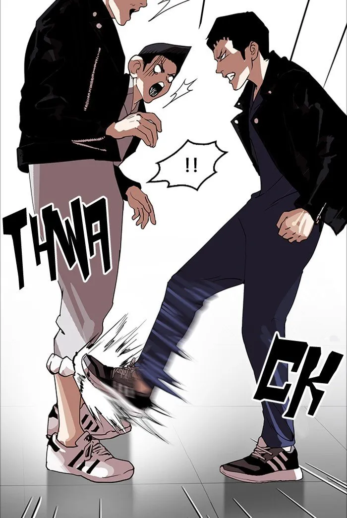 Lookism Chapter 178 Online - página 53